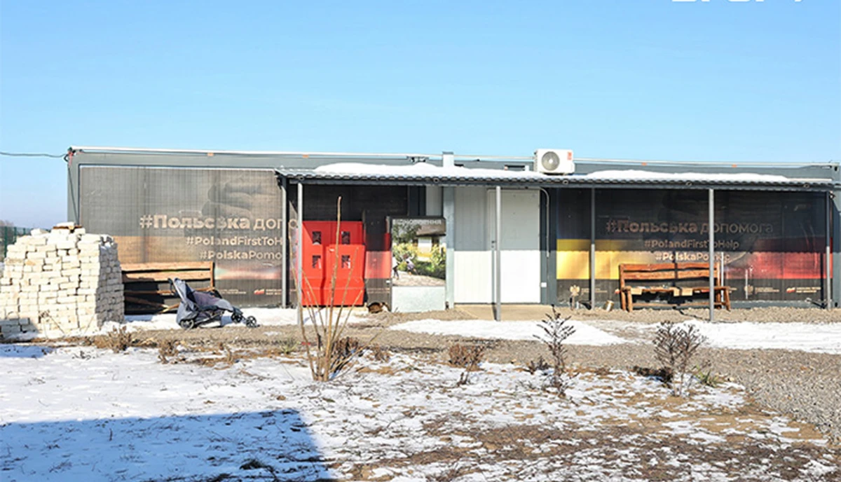 модульне містечко