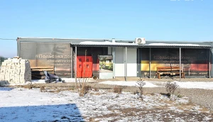 модульне містечко