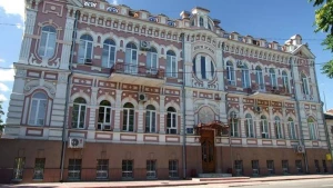 Господарський суд Херсонської області