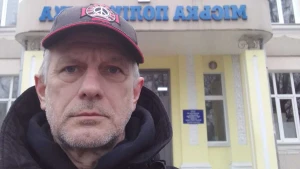 Сергій Цигіпа