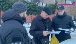 затримання