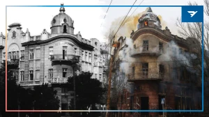 Архівні фото Херсона