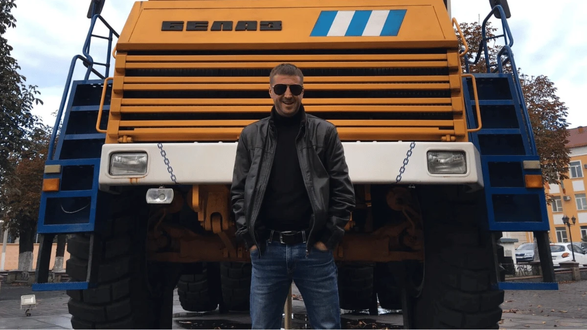 Артем Трофимчук