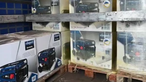 генератори