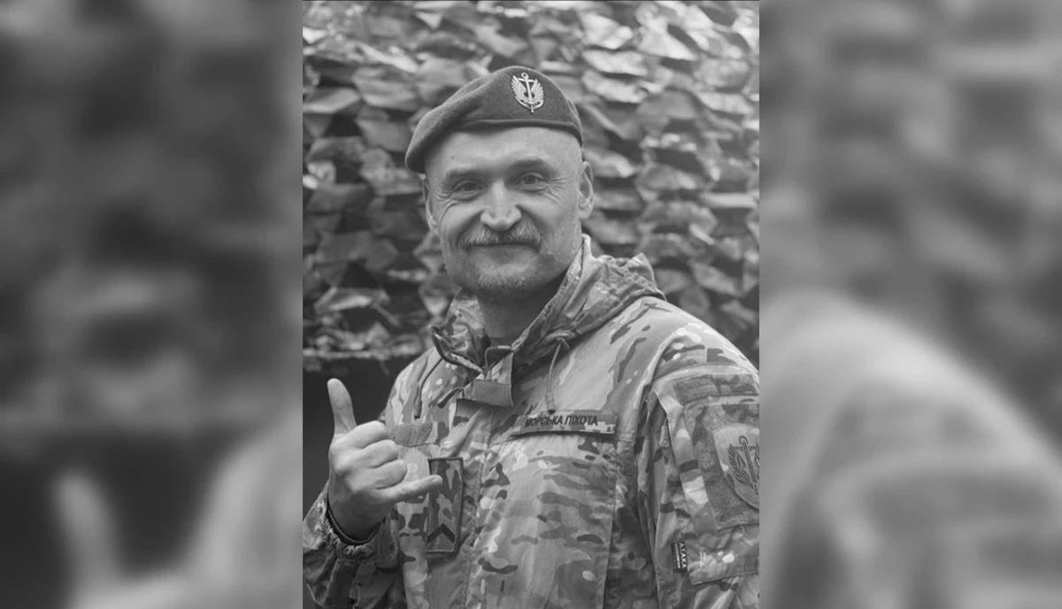 Лев Храмцов