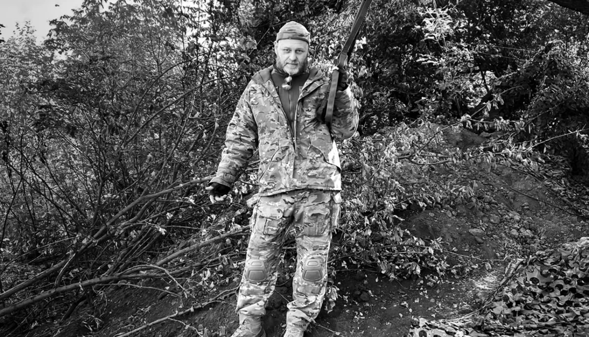 Сергій Алещенко