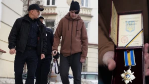 Нагородження