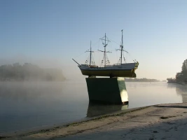 Гола Пристань