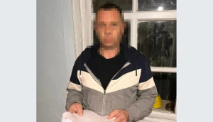 затримання