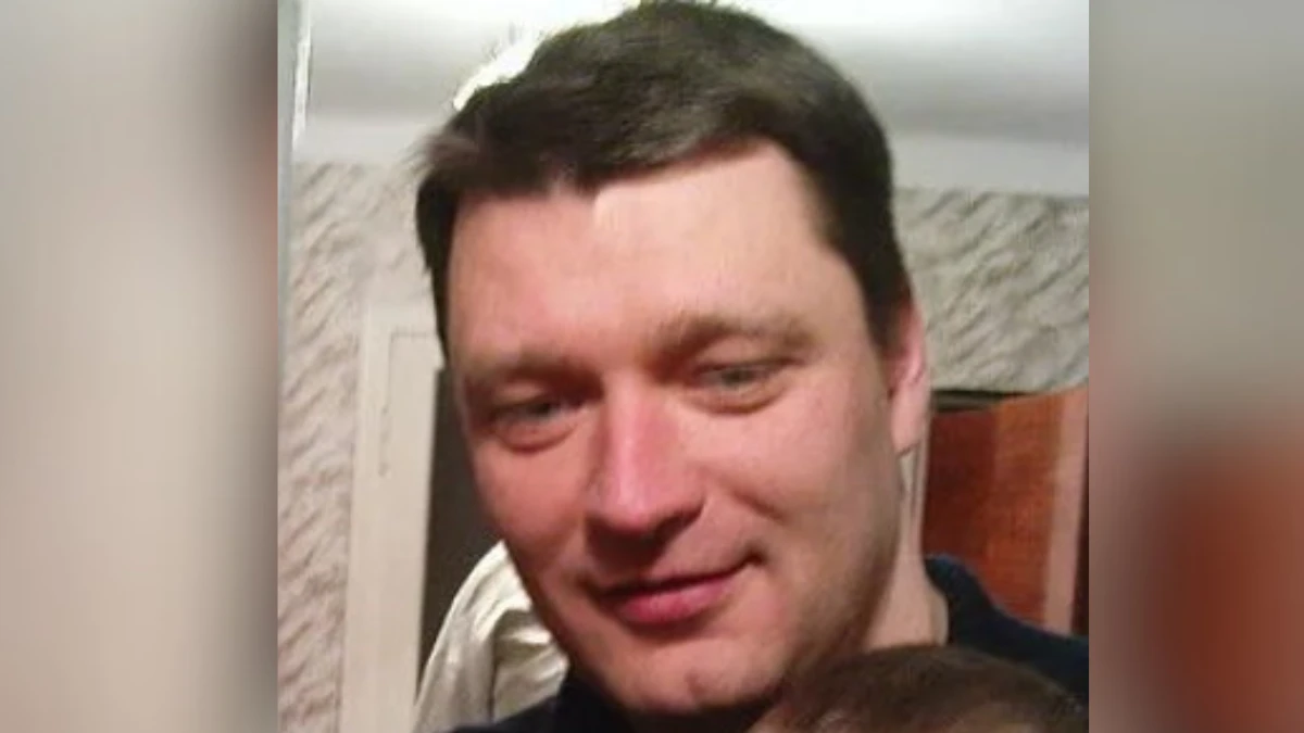 Сергій Піркл