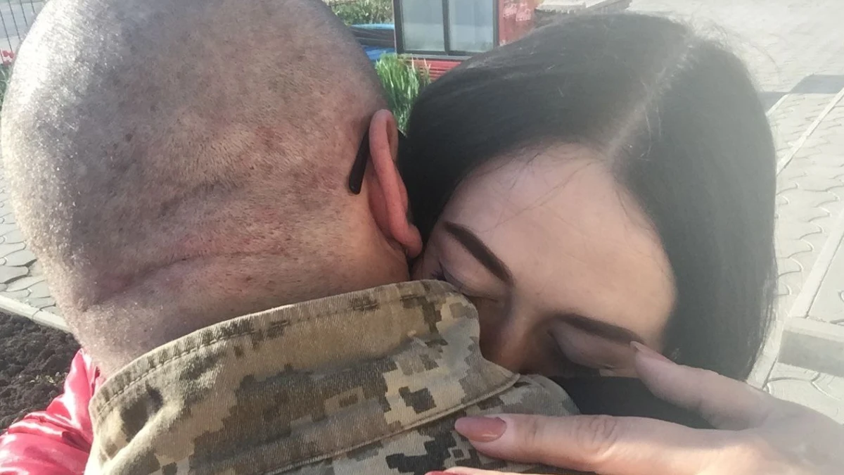 Петро і Марина