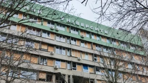 університет