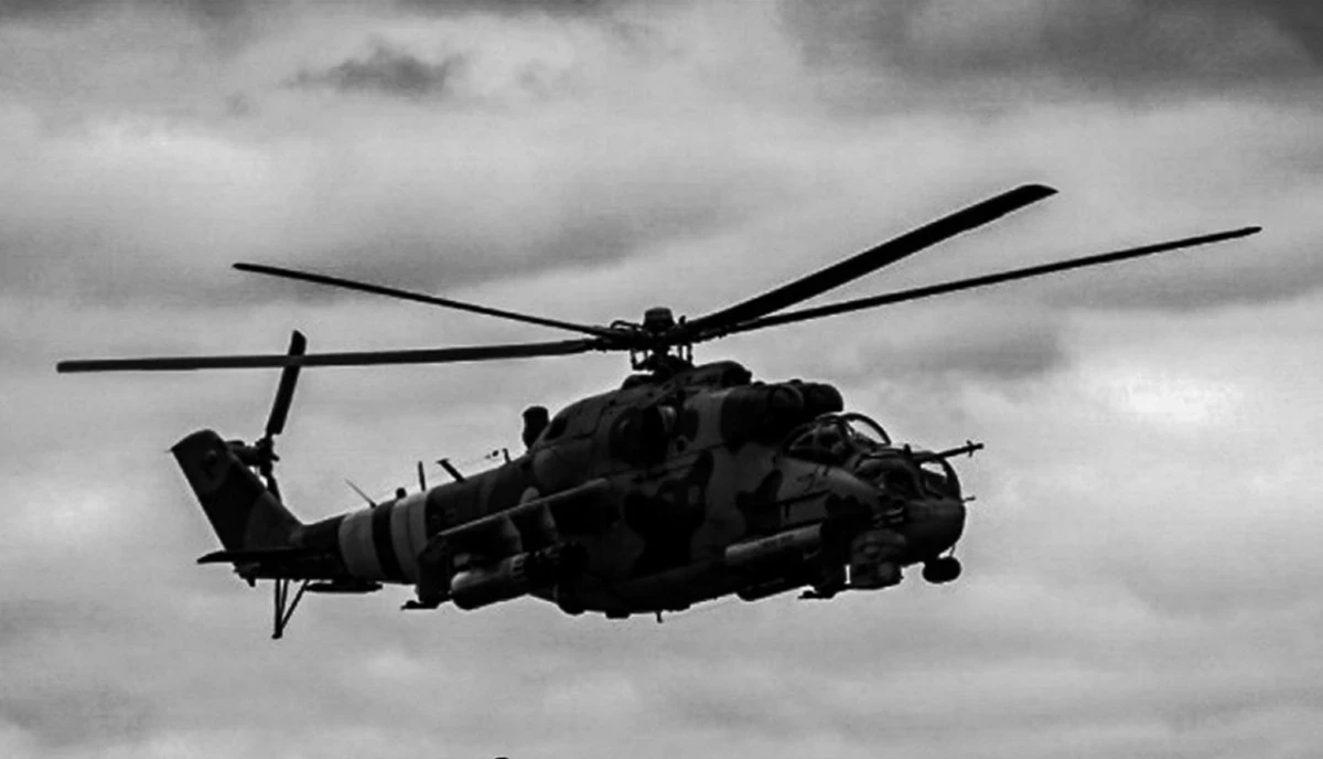 11 окрема бригада армійської авіації "Херсон"