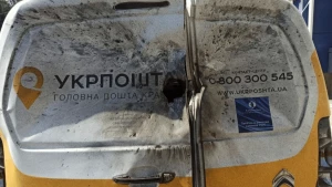 Зображення ілюстративне. Canva