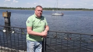 Леонід Кондрацький