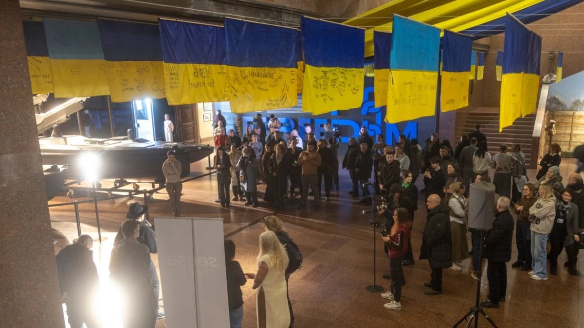 Фото:  Interfax-Ukraine