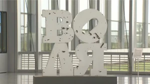 слово "Воля"