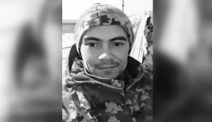 Андрій Цупко