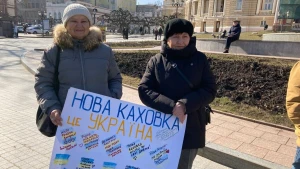 Акція в Одесі до дня міста Нова Каховка