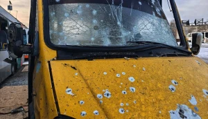 Обстріл Херсона 20 лютого