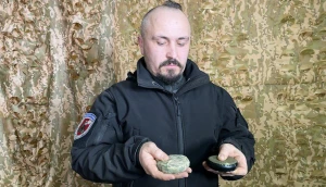 демонстрація мін