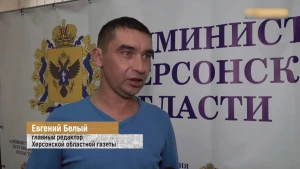 Євген Бєлий