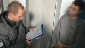 Фото: Державне бюро розслідувань