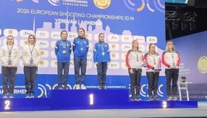 Чемпіонат Європи з кульової стрільби