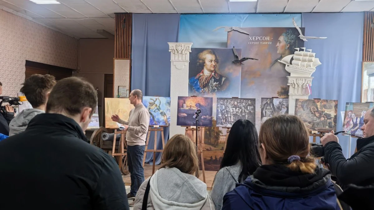 окупаційнавка