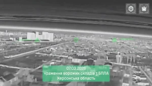 Скриншот з відео