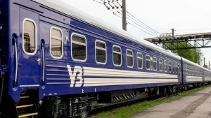 Укрзалізниця