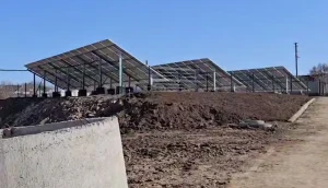 сонячна електростанція