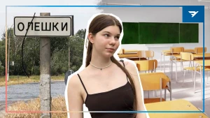 Ніна Макаренко з Олешок