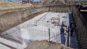 будівництво