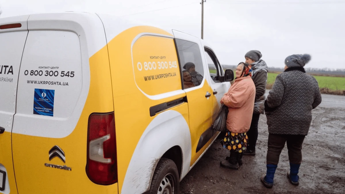 Фото: Міністерство охорони здоров'я України