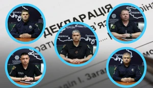 Начальник ГУ Нацполіції у Херсонській області Роман Козьяков та його заступники. У верхньому ряду Микола Вербицький та Вячеслав Шинкарьов, у нижньому - Олександр Лиманець та Сергій Котига