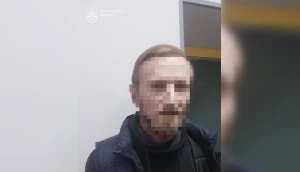 затриманий