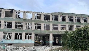 Школа №41 у Херсоні