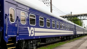 Укрзалізниця