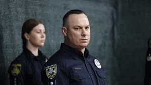 Фото: Нацполіції України