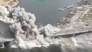 Зруйнований міст через Конку