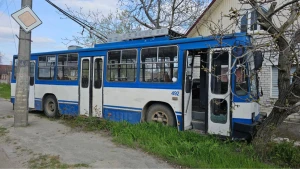 Фото: Херсонська ОВА