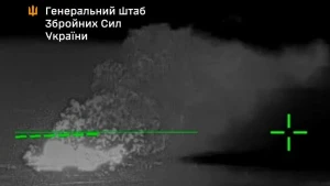 Зображення: Генштаб ЗСУ