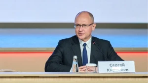  Сергій Кірієнко