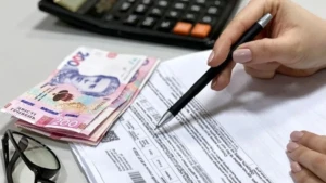 комунальні послуги