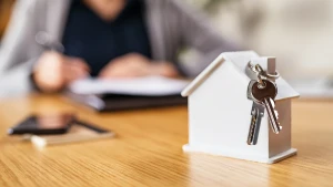 ключі від будинку