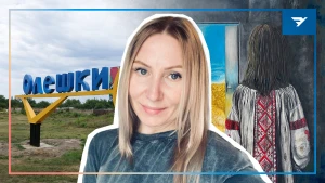 Вероніка Тимошенко, жителька Олешок