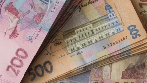 Зображення ілюстративне. Canva