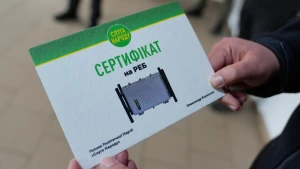 Передача сертифіката на систему РЕБ рятувальникам ДСНС