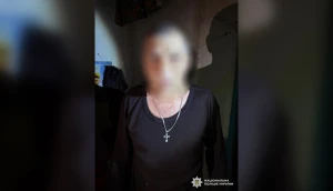 затриманий